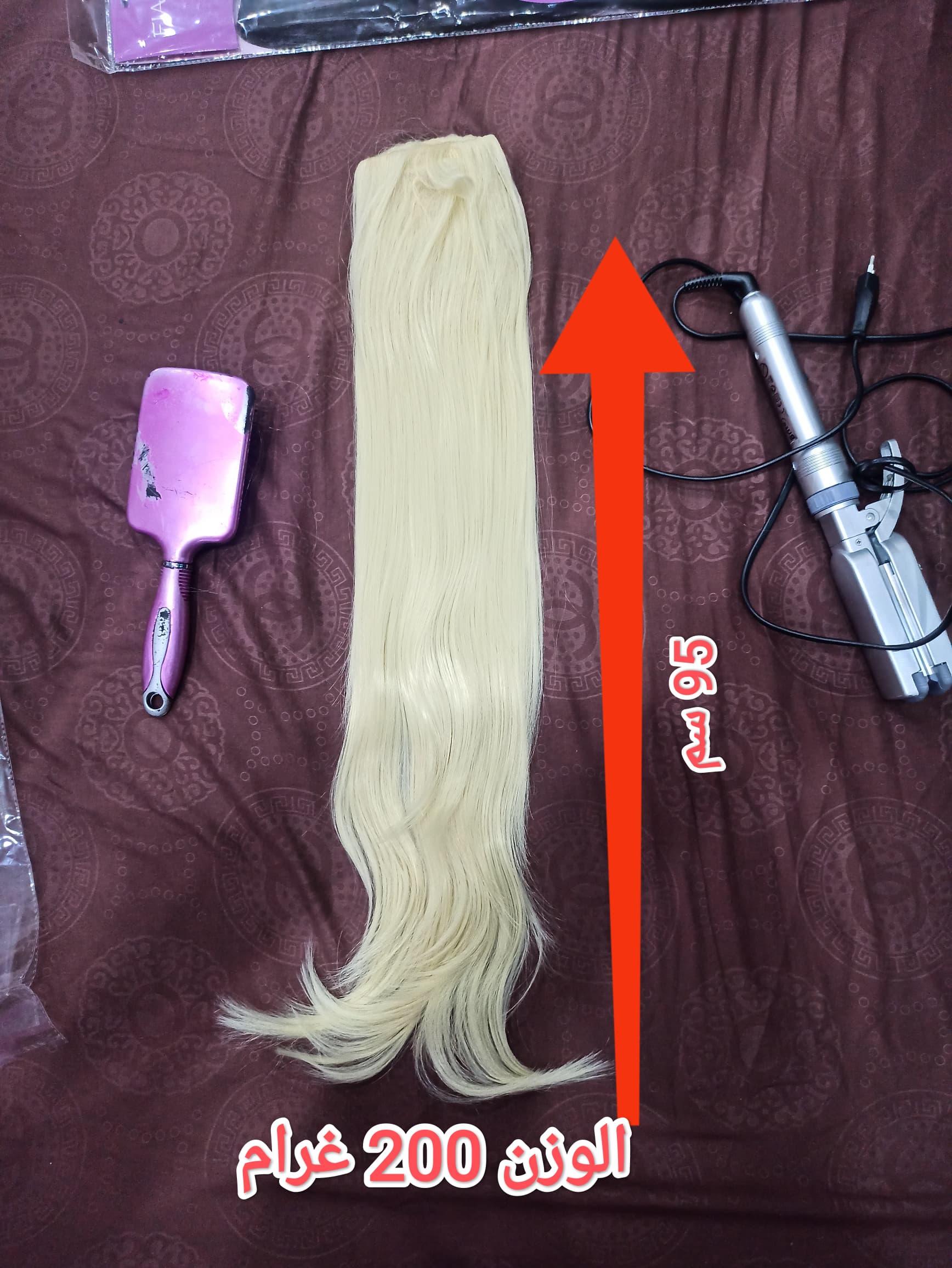 extention platine 613