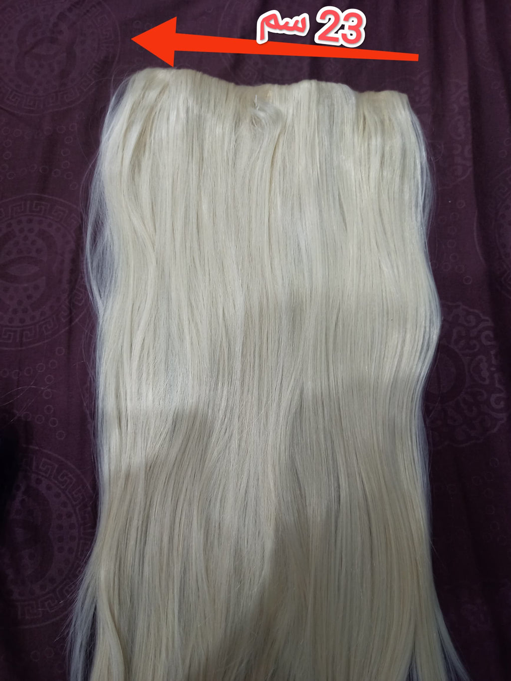 extention blanc platin 88