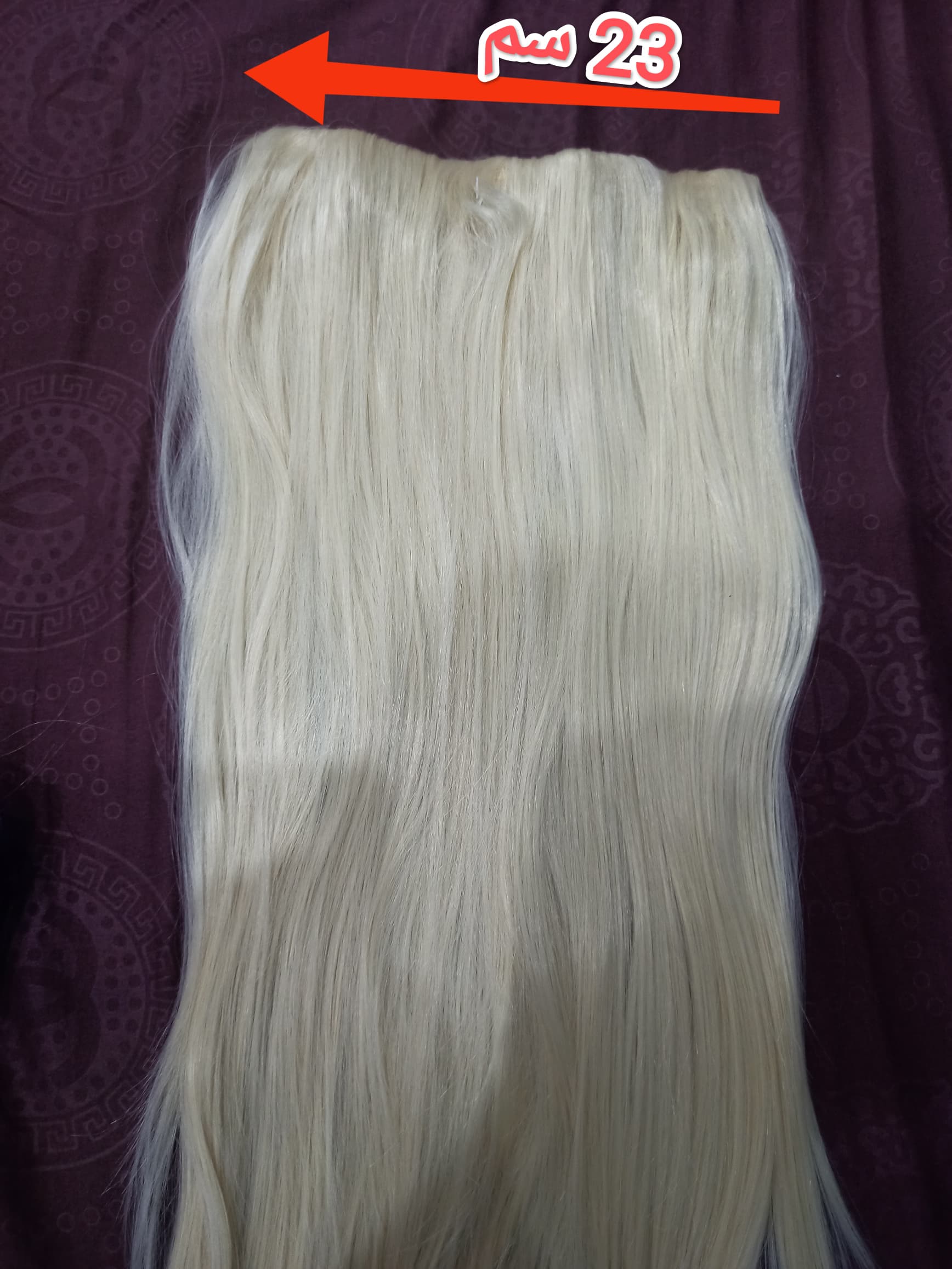 extention blanc platin 88